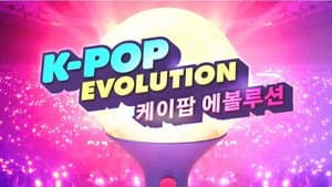 K-Pop Evolution — foto 2