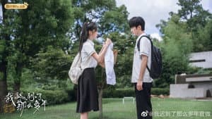 我迟到了那么多年 — foto 3