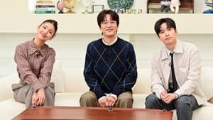 영재발굴단: 인피니티 — foto 1