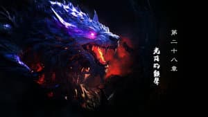 Episodio 28
