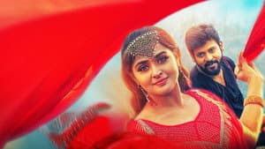 பிளான் பண்ணி பண்ணனும் — foto 11