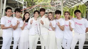 My Dream The Series — foto 2