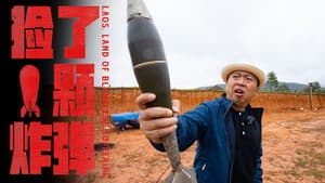 Episodio 11