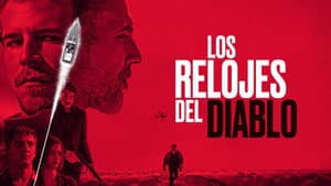 Los Relojes del Diablo — foto 2