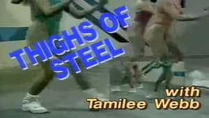 Thighs of Steel — foto 1