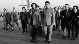 Alger, la Mecque des Révolutionnaires (1962-1974) — foto 9