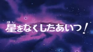 Episodio 36