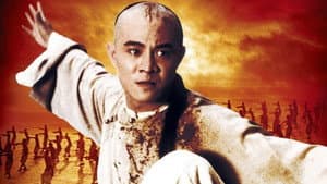 Érase una vez en China II — foto 8