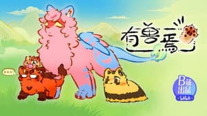 Episodio 11