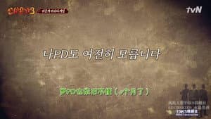 Episodio 10