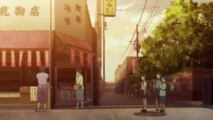 Episodio 12