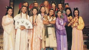 绝代双骄 — foto 1