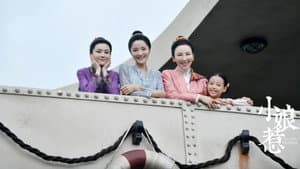 小娘惹 — foto 4