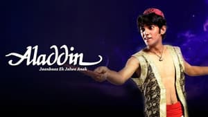 Aladdin - Jaanbaz Ek Jalwe Anek — foto 1