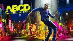 ABCD: Any Body Can Dance — foto 3