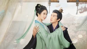 昭离赋 — foto 1
