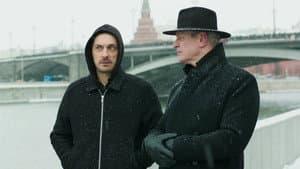 Episodio 7