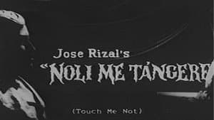 Noli Me Tángere — foto 1