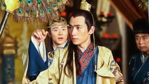 王阳明 — foto 1