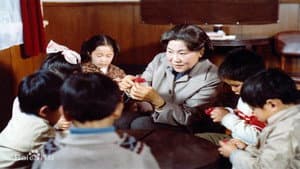 泉水叮咚 — foto 1