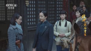 Episodio 9