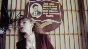 Где твой дом, улитка? — foto 3