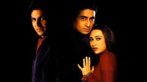 Haan Maine Bhi Pyaar Kiya — foto 1