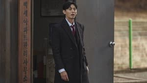 백수아파트 — foto 10