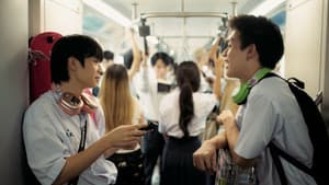 สถานะกั๊กใจ — foto 6