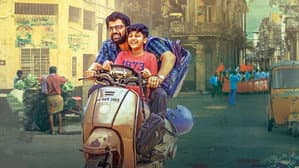 ఎదురీత — foto 5