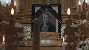 人間の約束 — foto 4