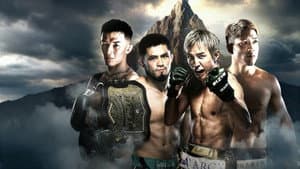 大和開発 presents RIZIN LANDMARK 13 in FUKUOKA — foto 2