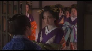 花宵道中 — foto 2