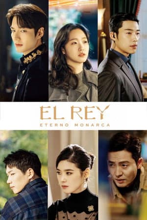 Temporada 1
