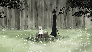 とつくにの少女 — foto 2