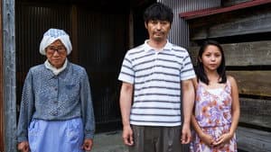 愛しのアイリーン — foto 1