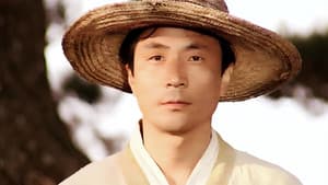서편제 — foto 10