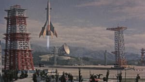 妖星ゴラス — foto 6