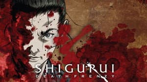 Shigurui: Death Frenzy — foto 7