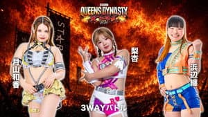 STARDOM QUEENS DYNASTY 2026 〜天下布武〜 — foto 10