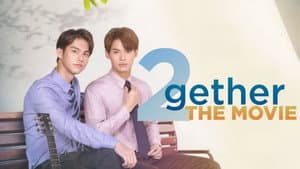 เพราะเราคู่กัน THE MOVIE — foto 11