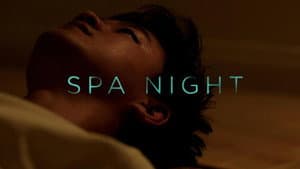 Spa Night — foto 6