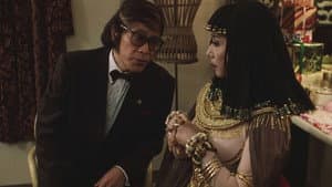 マルタイの女 — foto 1