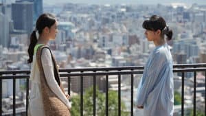 わたしの一番最悪なともだち — foto 2
