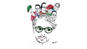 I siciliani — foto 1
