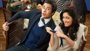 टोटल सियापा — foto 1