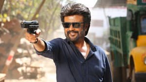 வேட்டையன் — foto 4