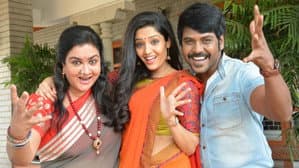 சிவலிங்கா — foto 1