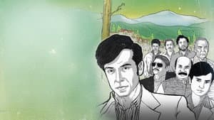 ফেলুদার গোয়েন্দাগিরি — foto 1