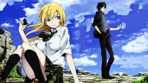 Btooom! — foto 2